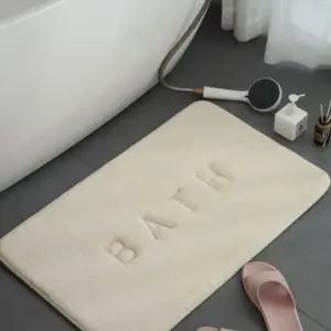 메모리폼 논슬립 발매트 40X60 1P 욕실 주방 매트