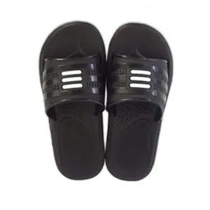 EVA LHI024J4 로얄 미니삼선 슬리퍼 240mm (검정)