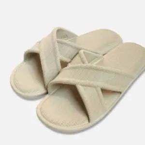 EVA쿠션왕 RDV990S9 고급거실화(베이지)