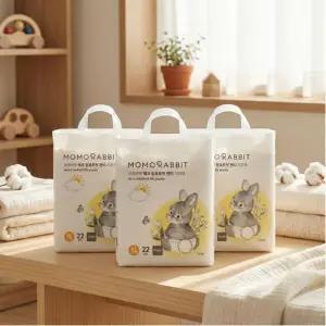 모모래빗 낮기저귀 컴포트핏 팬티 기저귀 특대형 x 8팩 (팩당 22매)