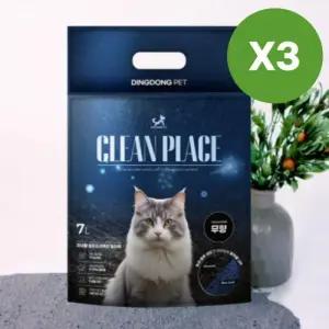 딩동펫 고양이 모래 배변 용품 클린 플레이스 미네랄 워터 벤토나이트 7L 무향 3개