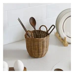 에라토 주방 감성 인테리어 소품 위브 라탄 바구니 S 1p