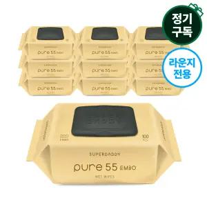 ) 슈퍼대디 퓨어55 물티슈 100매 10팩 (55g)