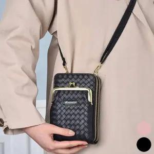 가방 IUP866Y6 여자 크로스백 미니 수납 직사각 지갑 핸드폰
