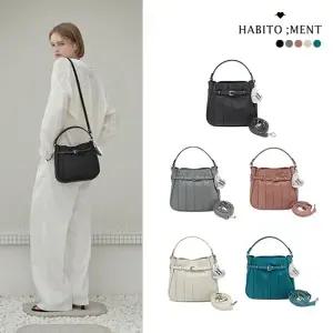 26SS 플리츠 버킷백