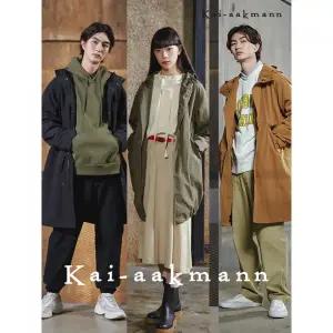 정품발송 카이아크만유니 후드 야상 점퍼FKQFCUV701P 385391