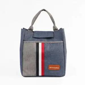 ( )피크닉가방 A-01 도시락가방 쿨러백 보온보냉 보온