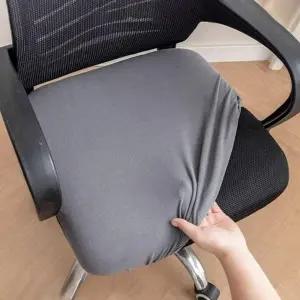 사무실 의자 좌판 보호 커버 시트 리품 천갈이 덮개 컴퓨터 식탁 PC 방의자 피시방