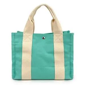 에코백 가방 미니 여자 토트백 캔버스 크로스백 인기 져백 메신 저백 미니 크로스백 여자 여성 슬링백