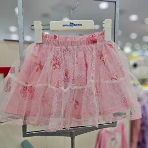 [셀러허브 1]리틀밥독 sh06 셀리SK 셀리SK B251MSK01