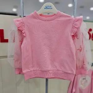 [셀러허브 1]리틀밥독 sh06 셀리TS 셀리TS B251MTS01