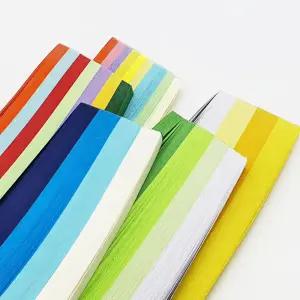 전문지류 종이접기 무지 별종이 세트 학생용 미술 놀이 별접기 색종이