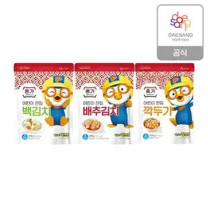 종가집 종가 한입김치 300g 4개 골라담기(배추깍두기백김치 195907