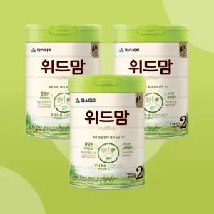 파스퇴르 위드맘 2단계 3캔