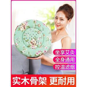 온열기 쿠션 쑥뜸 엉덩이 그룹 가정용 질질온관리기 온열 훈증 앉아 방석 원목