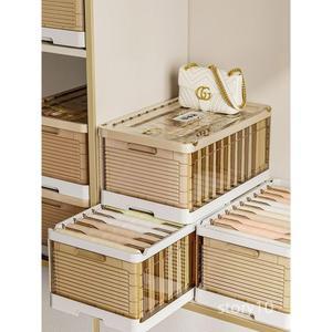 플라스틱 칸막이 리빙박스 수납함 슬라이딩 펜트리 옷 정리함 a5