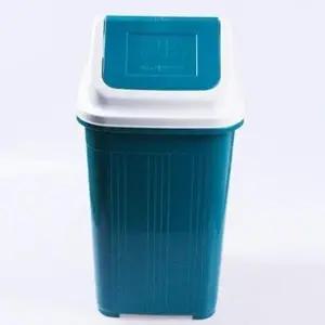 [생활] 사각 디자인 생활 쓰레기 수거함 휴지통