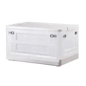 [생활] 90L 투명 접이식 리빙 폴딩박스 화이트