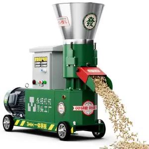 사료 제조기 펠렛 수동 성형기 소형 사료제조기