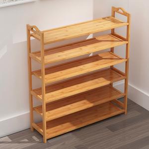 현관 신발장 학원 보네드 서랍장 키큰 캐비닛 슈즈 슈토스 서랍 신발정리대