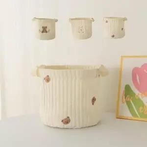 [생활] 수납 바구니 귀여운 보관함 다용도 바스켓