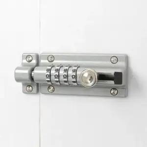 [생활] 문 잠금 장치 출입문 비밀번호 잠금쇠