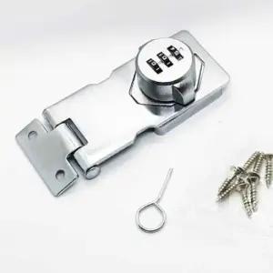번호키 캐비닛 락카키 캐비닛자물쇠
