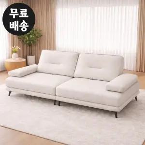 [벤티스가구]넬즈 가죽 쇼파 모듈 스윙 소파 3인용 고급 소파 미니 거실 예쁜 카페 라이트 그레이