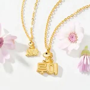 [뽀르띠] 순금 24K 3.75g 말띠 붉은말 이름목걸이 돌목걸이