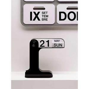 RING 월간 인테리어 만년형 달력 호두나무 수동 원목 크리스마스 만년 탁상 특이한