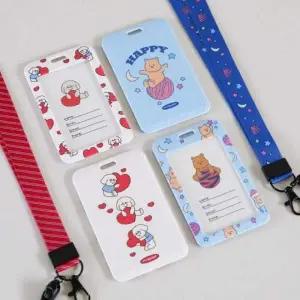 카드 목걸이 랜야드 지갑 케이스 목줄