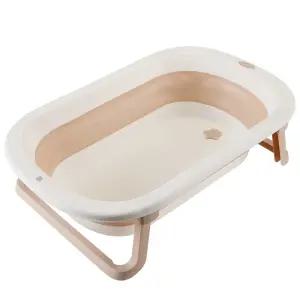 [본사] 톨스토이 접이식 유아욕조 라이트 출산준비물 출산선물