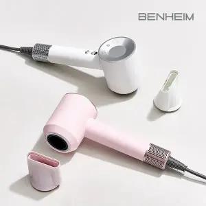 [벤하임] 에어젯 퀵드라이 BLDC 저소음 고속 헤어드라이어 BBD001