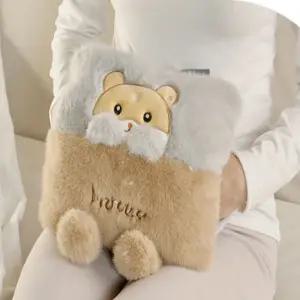 한양 무선 온열 찜질팩 한양볼 충전식 온수찜질기