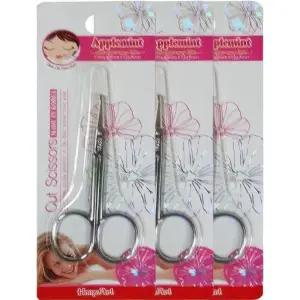 ( )홈홈 코털 제거기 정리기 안전 콧털 정리 커터 가위 3개 다듬기 아빠선물