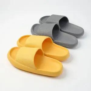 논슬립 슬리퍼 그레이 270mm 옐로우 250mm 두컬레 안미끄러운슬리퍼 베란다 미끄럼방지