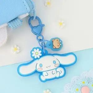 ( )시나모롤 캐릭터키링 키홀더 캐릭터키홀더 열쇠고리 열쇠홀더 지퍼링