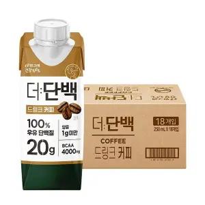 갤러리아 빙그레 더단백 드링크 커피 250ml 18팩 / 프로틴음료