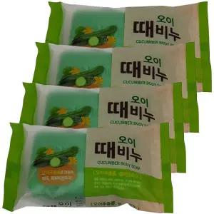 향수 때비누 오이- 4개|SM세안클렌징한방미용목욕비누