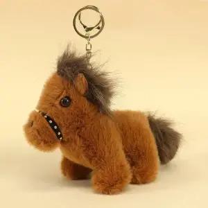 ( )꼬리 흔드는 적토마 인형 키링 칠백0 1묶음 4개 570