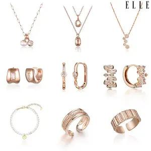 [엘르주얼리] 천연 담수 진주 목걸이 외 귀걸이 팔찌 반지 20900원 균일가