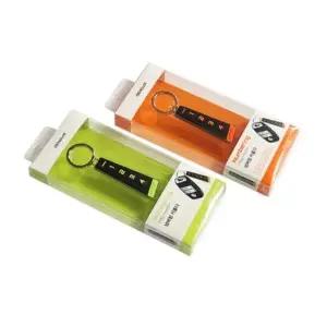 키홀더 차량용키홀더 자동차번호키링 자동차키링 차키링