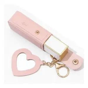 립밤 키링 립스틱 케이스 거울 미니 홀더 도장 집 립 파우치 보관 립스틱함 향수 키홀더