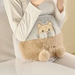 한양 무선 온열 찜질팩 한양볼 충전식 온수찜질기