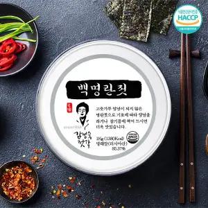 [동광푸드][동광] 백명란젓 1kg