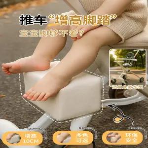 유모차 발판 풋레스트 발받침 연장 거치대 높이 조절용 스펀지 조절 발받침대 된 등 유아용 유모차에 사용