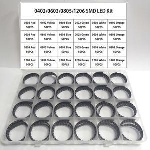1200 개세트 SMD LED 키트 0402 0603 0805 빨강녹색파랑흰색노란색주황색 다이오드 세트 6 색 각 50Pcs