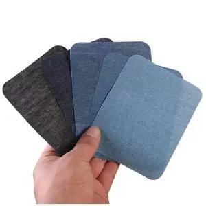 [셀러에이드]바지 패치 의류 와펜 데님 스타일리시 팬츠 마크