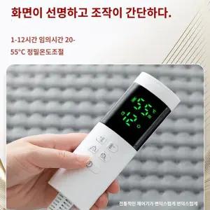 복부 허리 다리 그레이 찜질기 온열 방수 방수소재 복부온열 빅사이즈 담요