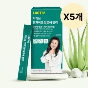 락티브 알로에 건강 젤리 스틱 선물 14포 X5개